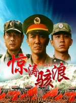 欧美亚洲在线